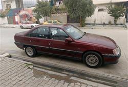 ئۆپڵ ئۆمێگا